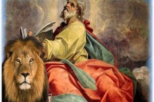 Oración a San Marcos de León para dominar